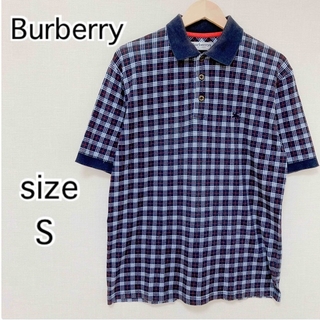 バーバリー(BURBERRY)の[Burberrys] バーバリー　チェック　半袖　ポロシャツ　S(ポロシャツ)