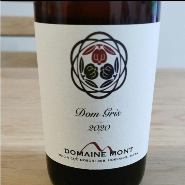 ドメーヌモン Domaine Mont ドングリ Dom Gris 2020年