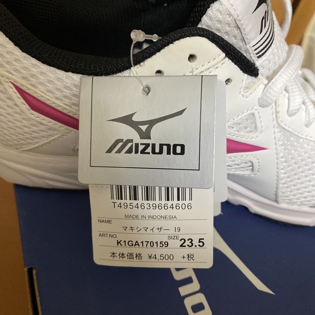 MIZUNO(ミズノ)の専用【新品】MIZUNO シューズ レディースの靴/シューズ(スニーカー)の商品写真