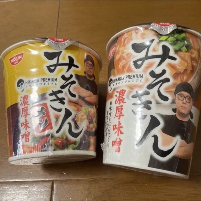 日清食品(ニッシンショクヒン)のみそきん　メシ　ラーメン　2個セット 食品/飲料/酒の加工食品(インスタント食品)の商品写真