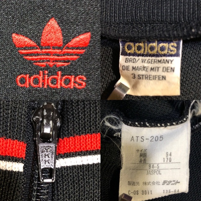 adidas - 70s⭐️adidas トラックジャケット L 刺繍トレファイル