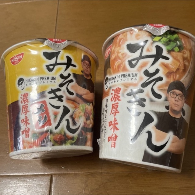 日清食品(ニッシンショクヒン)のみそきんのメシとラーメンのセット 食品/飲料/酒の加工食品(インスタント食品)の商品写真