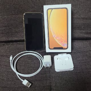 iPhone XR 128GB イエロー(スマートフォン本体)