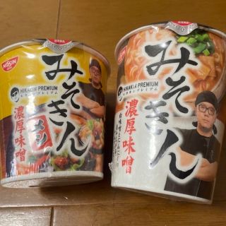 ニッシンショクヒン(日清食品)のみそきん　メシ　2個セット(インスタント食品)