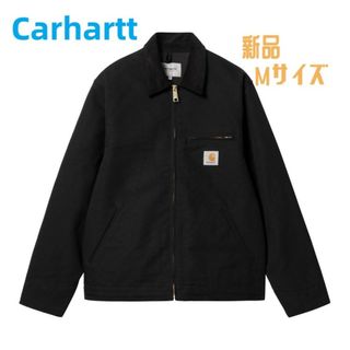 カーハート(carhartt)のCarhartt カーハート ジャケット Detroit Jacket M(ブルゾン)
