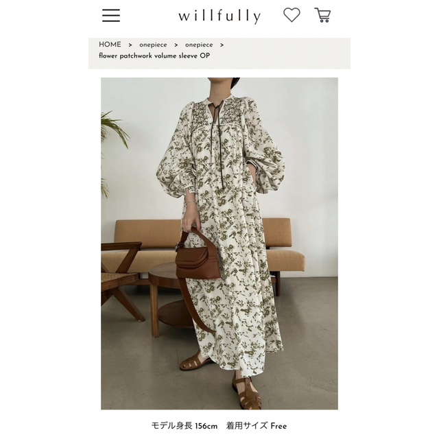 willfully ロングワンピース