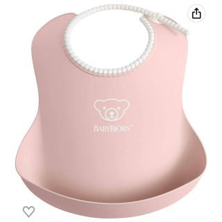 ベビービョルン(BABYBJORN)の新品未使用ベビービョルン　お食事スタイ　レギュラー　パウダーピンク(お食事エプロン)