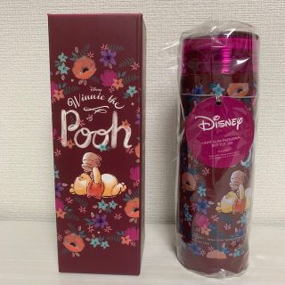 ディズニー(Disney)の未使用品 マグボトル くまのプーさん 300ml 軽量スリムボトル ディズニー(弁当用品)