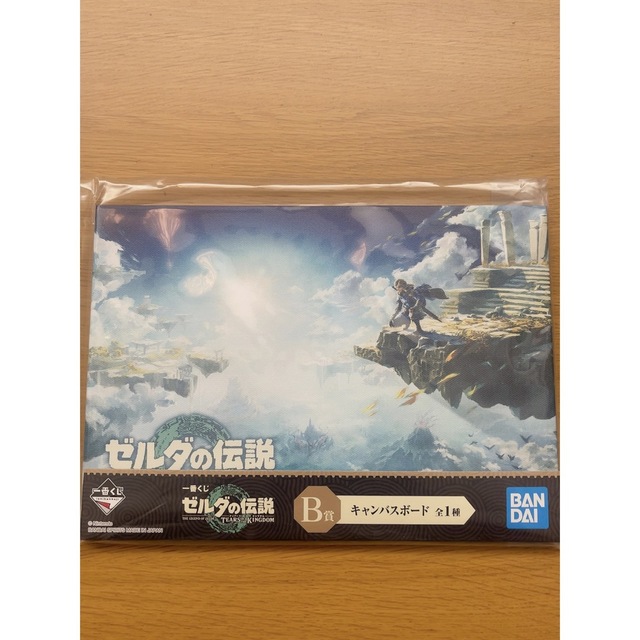 ゼルダの伝説 一番くじ キャンバスボード エンタメ/ホビーのアート用品(ボードキャンバス)の商品写真