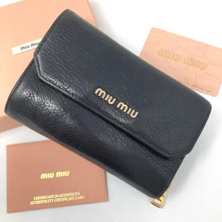 ミュウミュウ 財布(レディース)の通販 8,000点以上 | miumiuの ミュウミュウ 財布(レディース)の通販 8,000点以上 | miumiuの