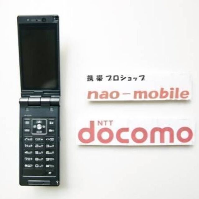 あんしんの初期不良10日保証/無期限ロック保証付♪未使用品 あんしんの初期不良10日保証/無期限ロック保証付♪未使用品