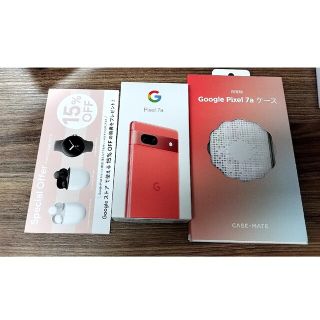 グーグルピクセル(Google Pixel)のGoogle Pixel 7a コーラル 128GB ケース付 新品未開封(スマートフォン本体)