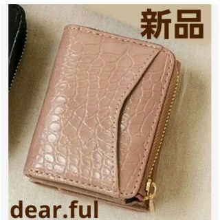 シマムラ(しまむら)の【新品】プチプラのあや dear.ful 3つ折り財布(財布)