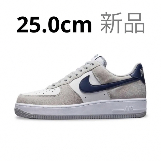 NIKE(ナイキ)の【海外限定】NIKE AIR FORCE 1 GEORGETOWN メンズの靴/シューズ(スニーカー)の商品写真