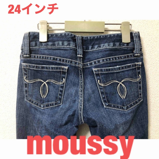 moussy(マウジー)のmoussy マウジー　スキニー　デニム　ジーンズ　24インチ レディースのパンツ(デニム/ジーンズ)の商品写真