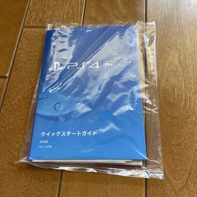 SONY PlayStation4 Pro 本体  CUH-7000BB01