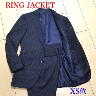 リングヂャケット(RING JACKET)の極美品★リングヂャケット セットアップスーツ シルク混 ネイビー 春秋 A642(セットアップ)