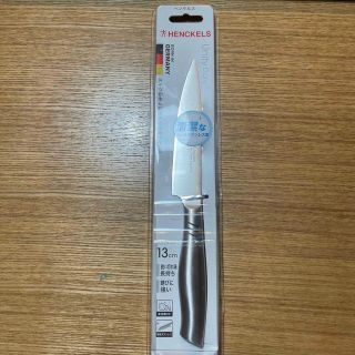 ヘンケルス(Henckels)の新品未開封　ヘンケルスペティナイフ 13cm(調理道具/製菓道具)