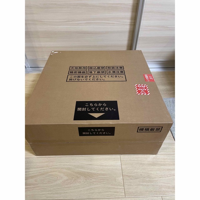 お値打ち価格で Popin Aladdin X2 Plus 新品未開封 eurocursions.com