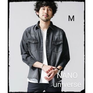 ナノユニバース(nano・universe)のNANO universe【美品】デニムシャツ 7分袖(シャツ)