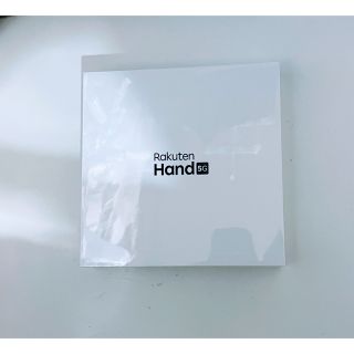 ラクテン(Rakuten)のRakuten Hand 5G ホワイト(スマートフォン本体)