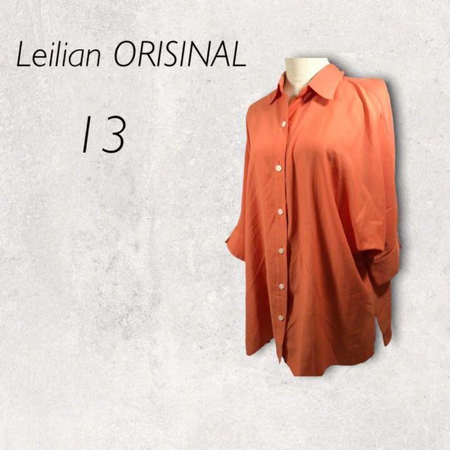 美品　leilian orisinal オレンジ　七分袖ロングシャツ　13サイズ13