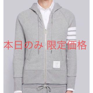 トムブラウン(THOM BROWNE)のトムブラウン パーカー ライトグレー ループバックジャージー ジップアップ (パーカー)