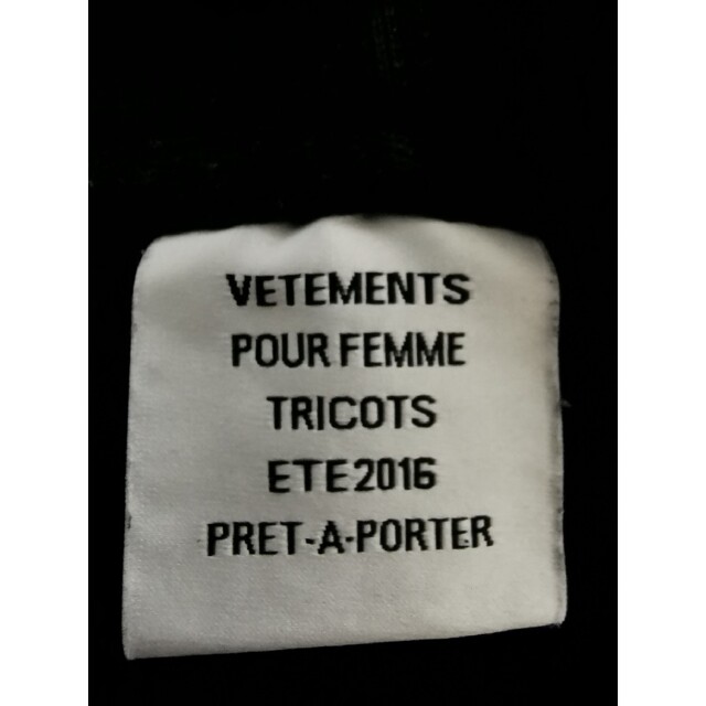 VETEMENTS(ヴェトモン)のヴェトモン タイタニック パーカー 厚手 メンズのトップス(パーカー)の商品写真