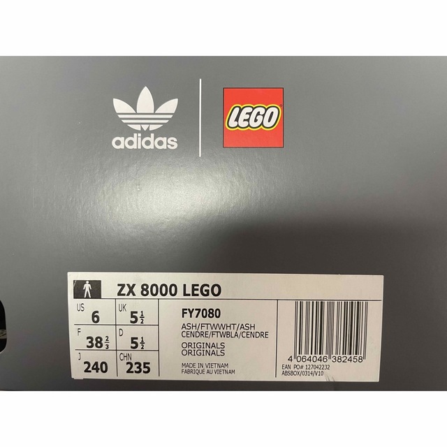 adidas(アディダス)のアディダス×レゴ adidas×LEGO ZX 8000×LEGO 24.0cm レディースの靴/シューズ(スニーカー)の商品写真