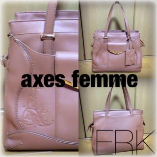 アクシーズファム(axes femme)の【axes femme】ハンドバッグ ブラウン(ハンドバッグ)