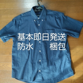 イオン(AEON)のTOPVALU　メンズ　シャツ　ネイビー　3L　半袖(シャツ)