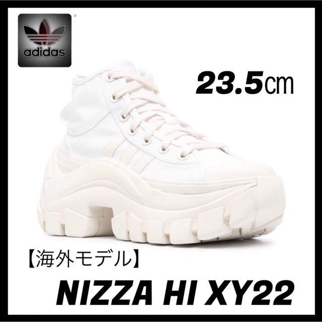 【海外モデル】adidas nizza hi xy22 23.5㎝　ニッツァハイ