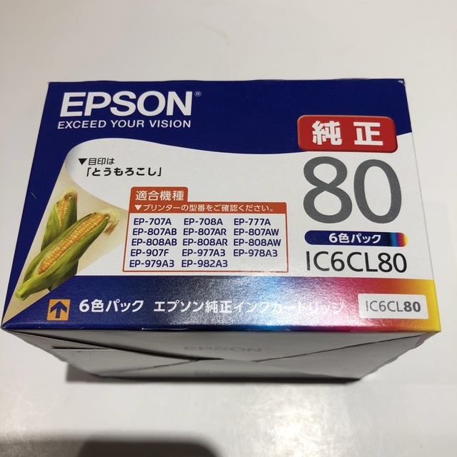 エプソン 純正インク　80→6本　80l→3本