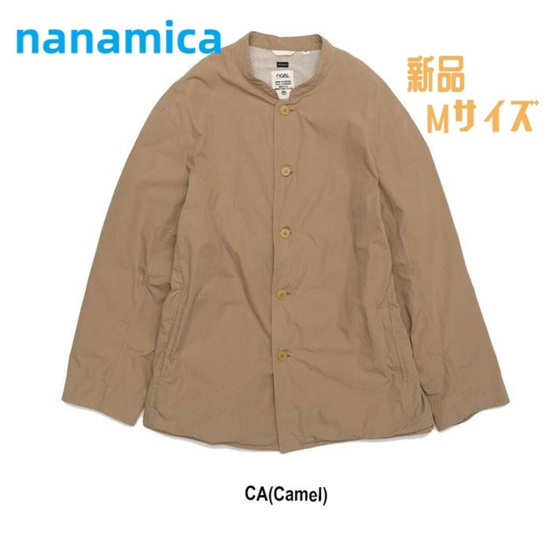 nanamica(ナナミカ)のnanamica ナナミカ Band Collar Jacket M レディースのジャケット/アウター(ノーカラージャケット)の商品写真