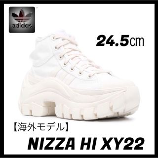 【新品】adidas nizza hi xy22 24.0