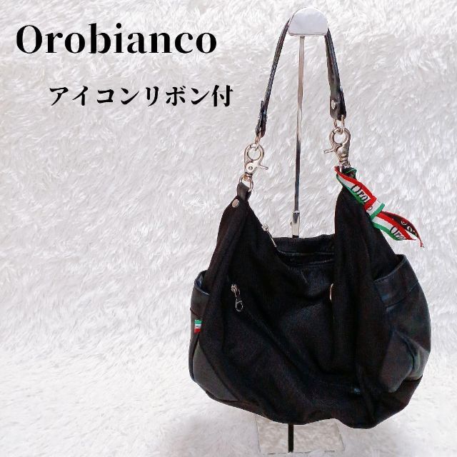 Orobianco(オロビアンコ)の【人気】Orobiancoブランドロゴアイコンリボン付きショルダーバッグ黒収納 レディースのバッグ(ショルダーバッグ)の商品写真