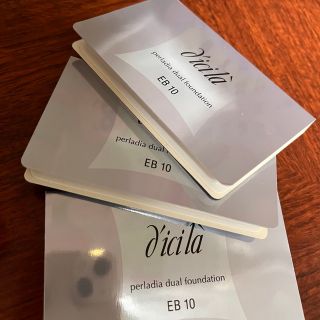 ディシラ(dicila)のディシラ　ファンデ♡今だけお値引き中♡(ファンデーション)