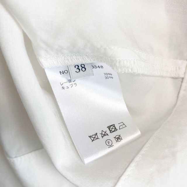ebure - 【美品】ebure ノーカラー長袖シャツブラウス Mサイズの通販
