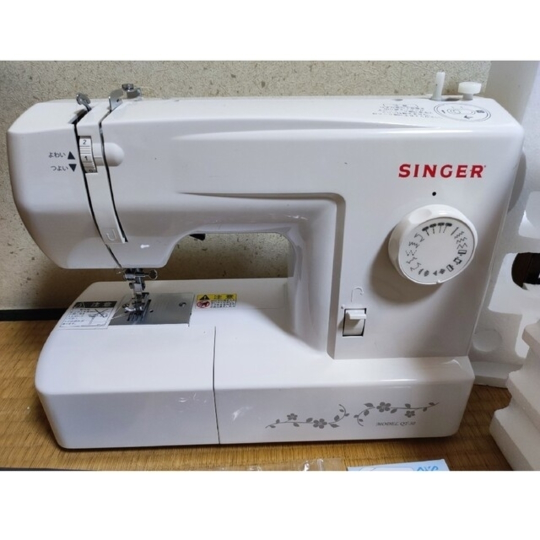 【新品未使用】SINGER 電動ミシン QT-30