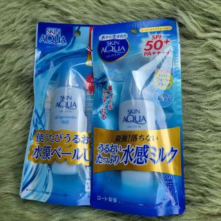 ロートセイヤク(ロート製薬)のスキンアクア スーパーモイスチャーミルク 日焼け止め40ml　2個(日焼け止め/サンオイル)