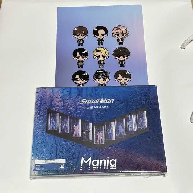 Snow Man(スノーマン)のSnowMan LIVE TOUR 2021 Mania エンタメ/ホビーのDVD/ブルーレイ(アイドル)の商品写真