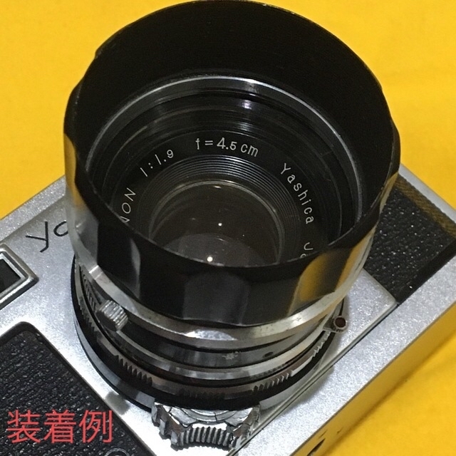 USTMamiya(マミヤ)のMAMIYA 珍バレル風デザイン ビンテージフード Φ48mm 35S-2 スマホ/家電/カメラのカメラ(レンズ(単焦点))の商品写真