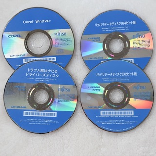 フジツウ(富士通)のリカバリーデータディスク　Fujitsu(ノートPC)