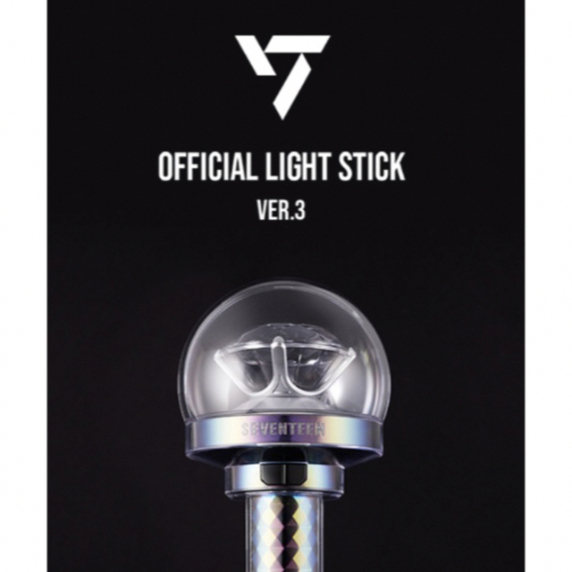 新品未開封 SEVENTEEN carat棒 ver3 ペンライト セブチ | aosacoffee.com