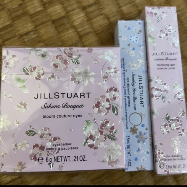 JILLSTUART(ジルスチュアート)のジルスチュアート サムシングピュアブルー セント アイダイヤモンド グリマー08 エンタメ/ホビーのエンタメ その他(その他)の商品写真