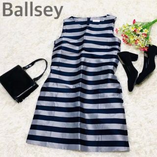 ボールジィ(Ballsey)のトゥモローランド BALLSEY ボールジー ワンピース ♪(ひざ丈ワンピース)