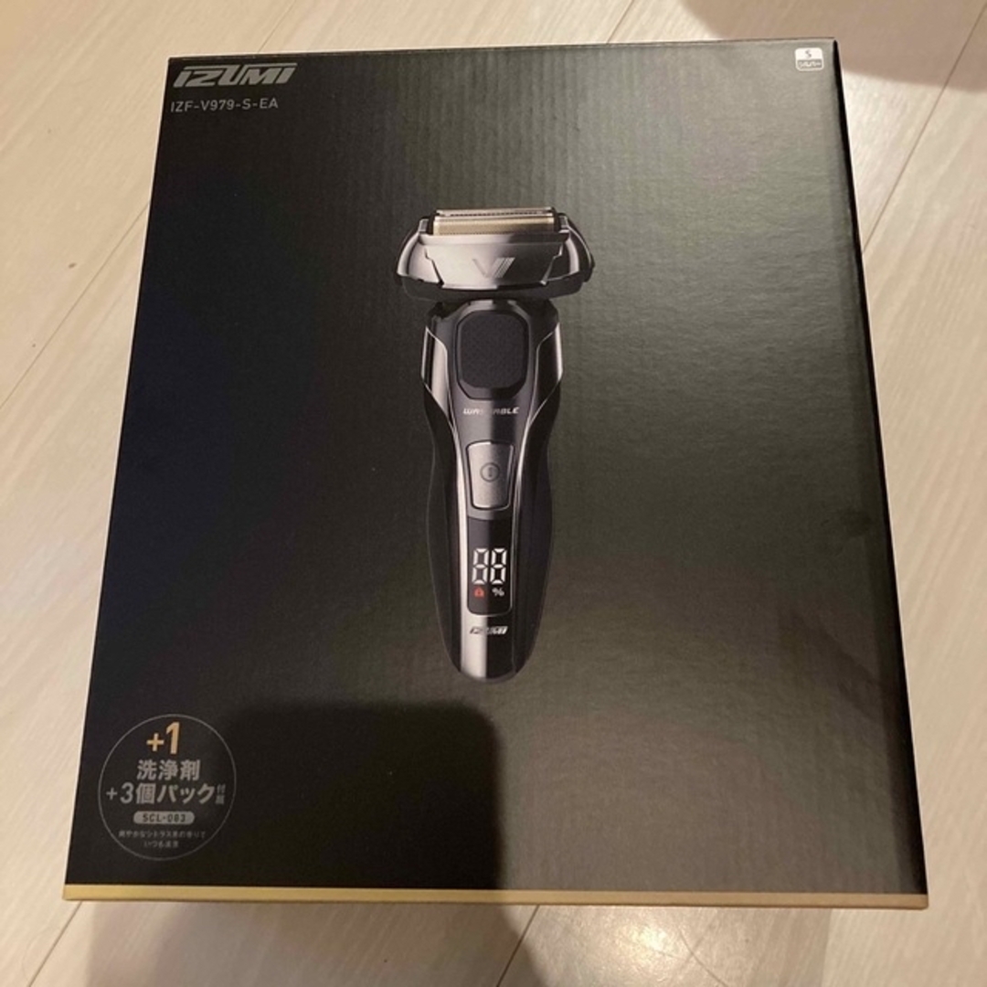 イズミ 電気シェーバー-