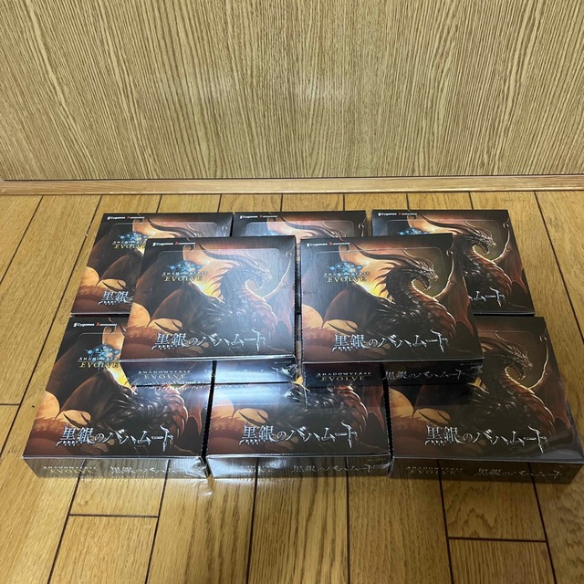 シャドウバースエボルヴ 黒銀のバハムート 4boxシュリンク付