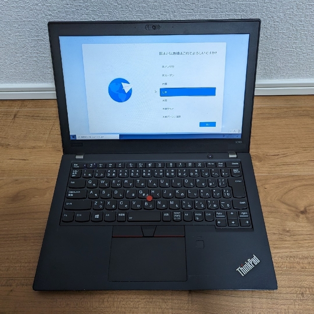 ThinkPad X280 Core i5 8GB 128GB SSD