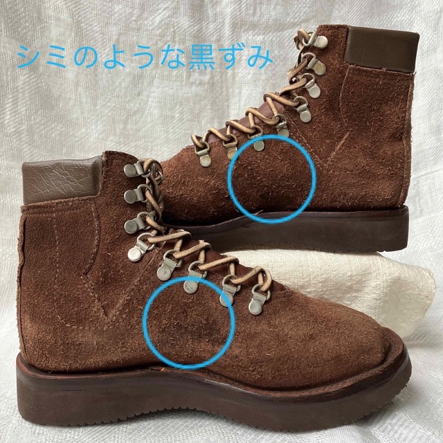 グリズリーブーツ GRIZZLY BOOTS 茶 8E 26cm程度 未使用品の通販 by